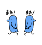 ハッピーな青い鳥（個別スタンプ：27）