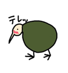 キウイかkiwi（個別スタンプ：2）