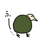 キウイかkiwi（個別スタンプ：5）