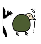 キウイかkiwi（個別スタンプ：9）