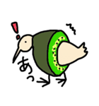 キウイかkiwi（個別スタンプ：11）