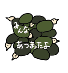 キウイかkiwi（個別スタンプ：35）