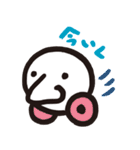 デカバナさん（個別スタンプ：5）