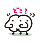 デカバナさん（個別スタンプ：6）