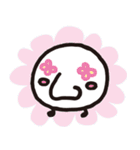 デカバナさん（個別スタンプ：10）