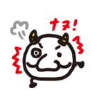 デカバナさん（個別スタンプ：19）