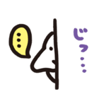 デカバナさん（個別スタンプ：24）