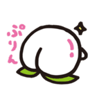 デカバナさん（個別スタンプ：26）