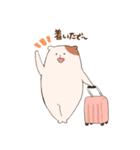 はむばんぎゃやねん！（個別スタンプ：1）