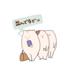 はむばんぎゃやねん！（個別スタンプ：4）