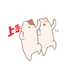 はむばんぎゃやねん！（個別スタンプ：7）