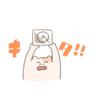 はむばんぎゃやねん！（個別スタンプ：12）