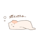 はむばんぎゃやねん！（個別スタンプ：14）