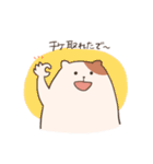 はむばんぎゃやねん！（個別スタンプ：16）