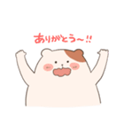 はむばんぎゃやねん！（個別スタンプ：21）