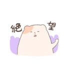 はむばんぎゃやねん！（個別スタンプ：27）