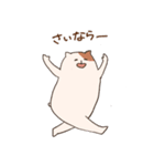 はむばんぎゃやねん！（個別スタンプ：34）