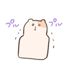 はむばんぎゃやねん！（個別スタンプ：37）