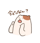 はむばんぎゃやねん！（個別スタンプ：39）