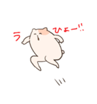 はむばんぎゃやねん！（個別スタンプ：40）