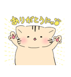 ねこのえスタンプ（個別スタンプ：1）
