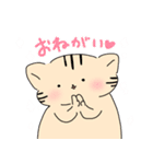 ねこのえスタンプ（個別スタンプ：4）