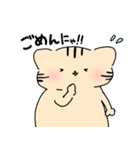 ねこのえスタンプ（個別スタンプ：5）