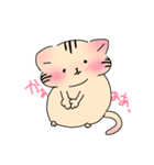 ねこのえスタンプ（個別スタンプ：7）