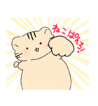 ねこのえスタンプ（個別スタンプ：15）