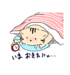 ねこのえスタンプ（個別スタンプ：21）