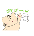 ねこのえスタンプ（個別スタンプ：25）