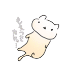 ねこのえスタンプ（個別スタンプ：26）