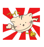 ねこのえスタンプ（個別スタンプ：27）