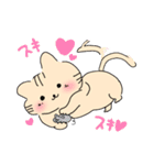 ねこのえスタンプ（個別スタンプ：38）