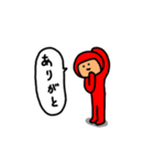 あかマンのスタンプ（個別スタンプ：3）