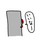 あかマンのスタンプ（個別スタンプ：4）