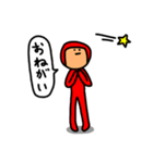 あかマンのスタンプ（個別スタンプ：15）
