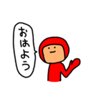 あかマンのスタンプ（個別スタンプ：16）