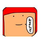 あかマンのスタンプ（個別スタンプ：17）