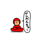 あかマンのスタンプ（個別スタンプ：20）