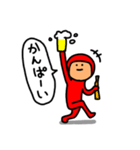 あかマンのスタンプ（個別スタンプ：21）