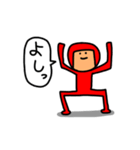 あかマンのスタンプ（個別スタンプ：22）
