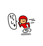 あかマンのスタンプ（個別スタンプ：33）