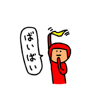 あかマンのスタンプ（個別スタンプ：34）