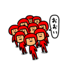 あかマンのスタンプ（個別スタンプ：39）