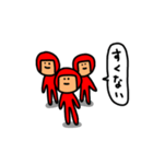 あかマンのスタンプ（個別スタンプ：40）
