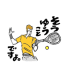 テニスさん（個別スタンプ：31）
