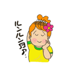 okinawan Pineapple Girl（個別スタンプ：25）