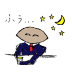 邪悪なゴミ物（個別スタンプ：23）