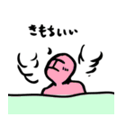 邪悪なゴミ物（個別スタンプ：37）